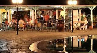 דירה Sintrivanis *